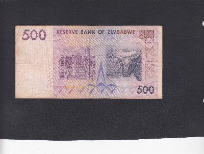 Beschrijving achterzijde: COW